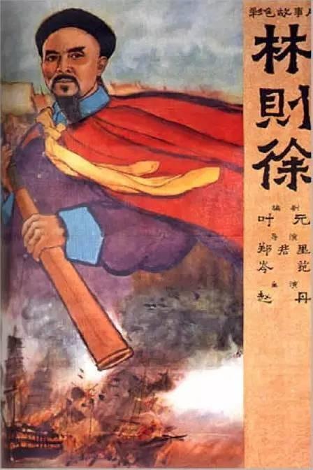 制作新墨西哥州驾驶/执照