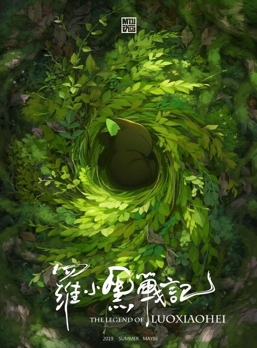 学历学位认证报告纸质